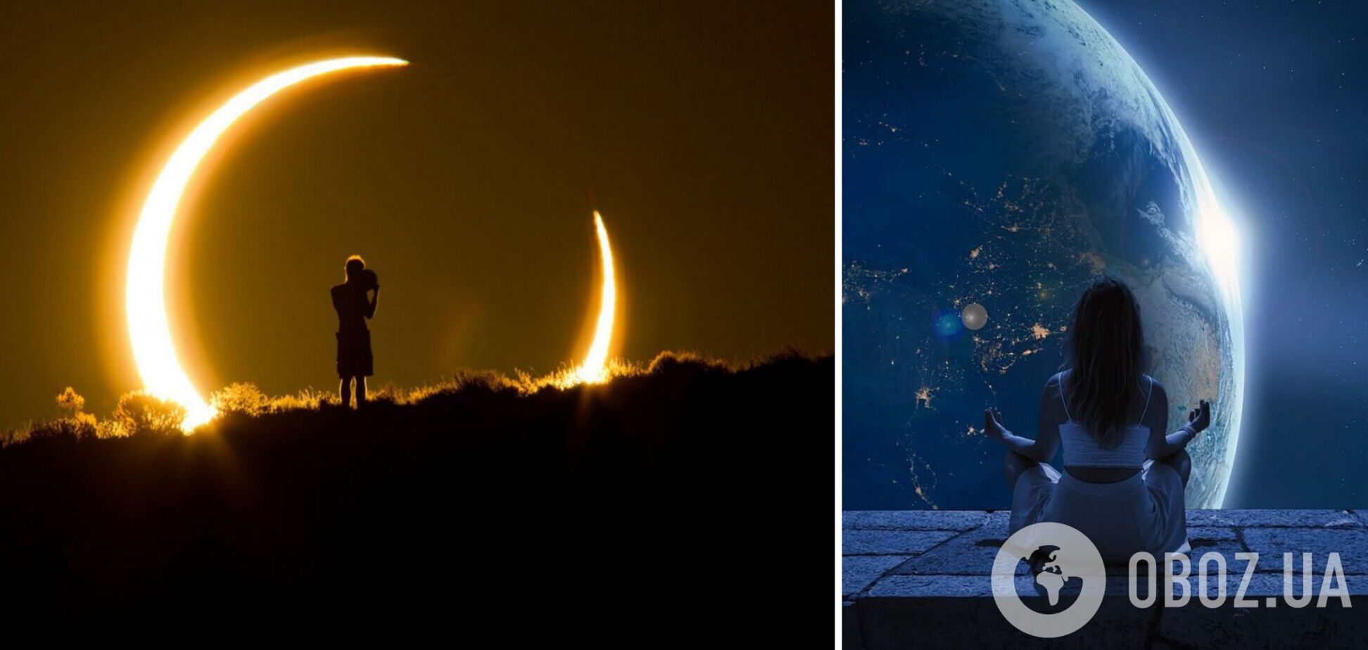 Затмение 30 апреля станет судьбоносным для четырех знаков зодиака: их жизнь 'перевернется'