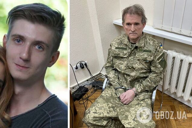 Пасинок Медведчука винайняв поліцію охороняти будинок, з якого політик втік напередодні вторгнення РФ
