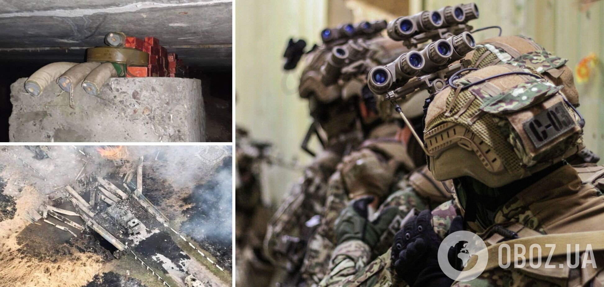 Бійці ССО підірвали міст під носом в окупантів: це майстерна робота. Відео