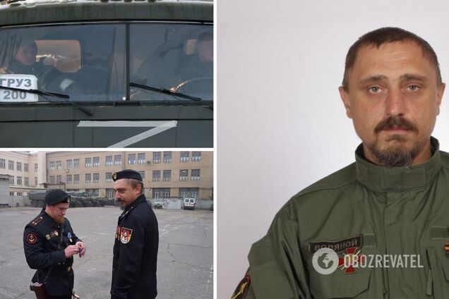 На Донбасі ліквідували одного із командирів батальйону бойовиків 'ДНР' 'Спарта'. Фото