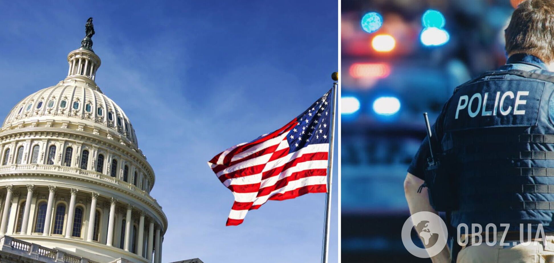 Поліція Вашингтона евакуювала урядові будівлі на Капітолії через небезпеку з повітря – Bloomberg
