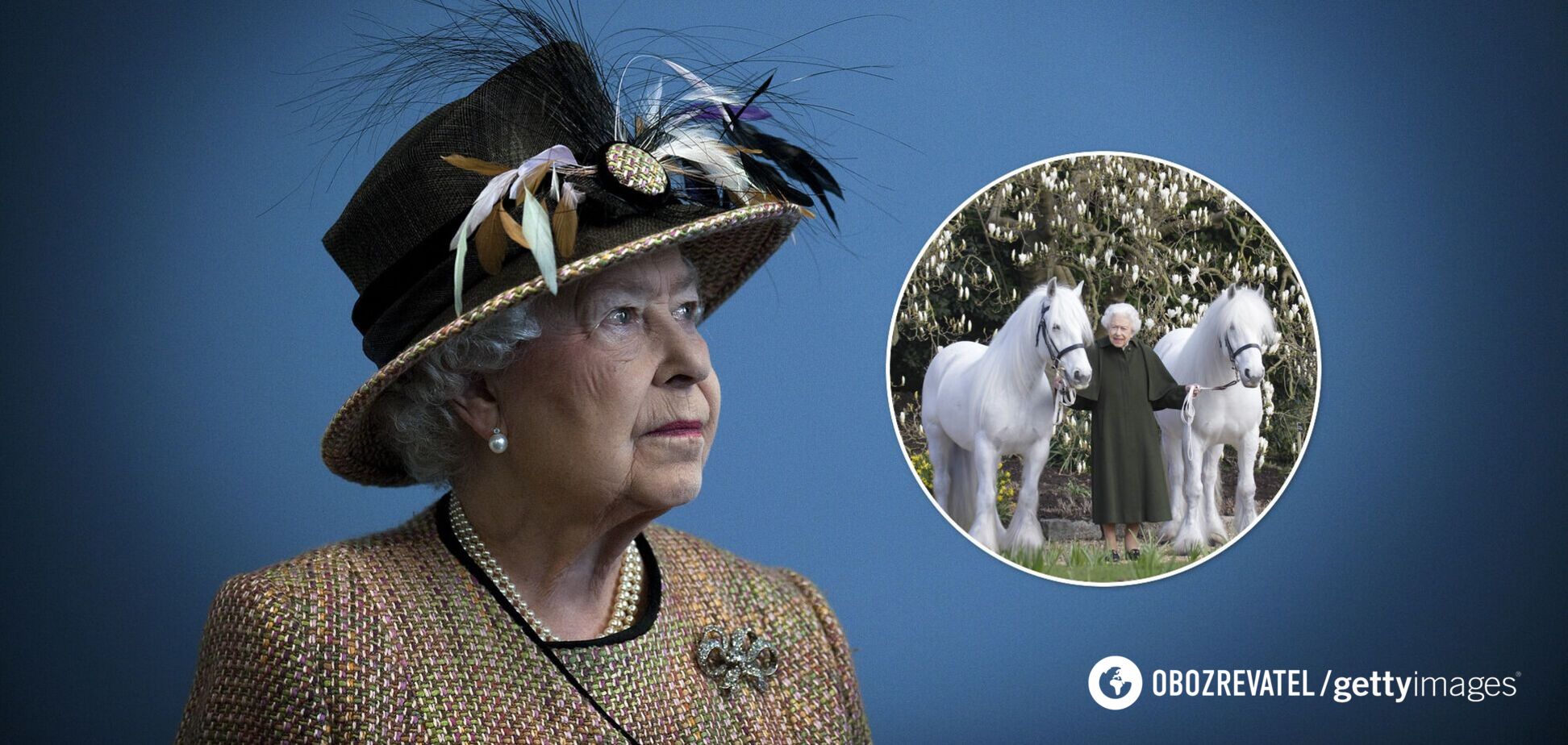 Королевский дворец показал редкое фото Елизаветы II по случаю ее 96-летия