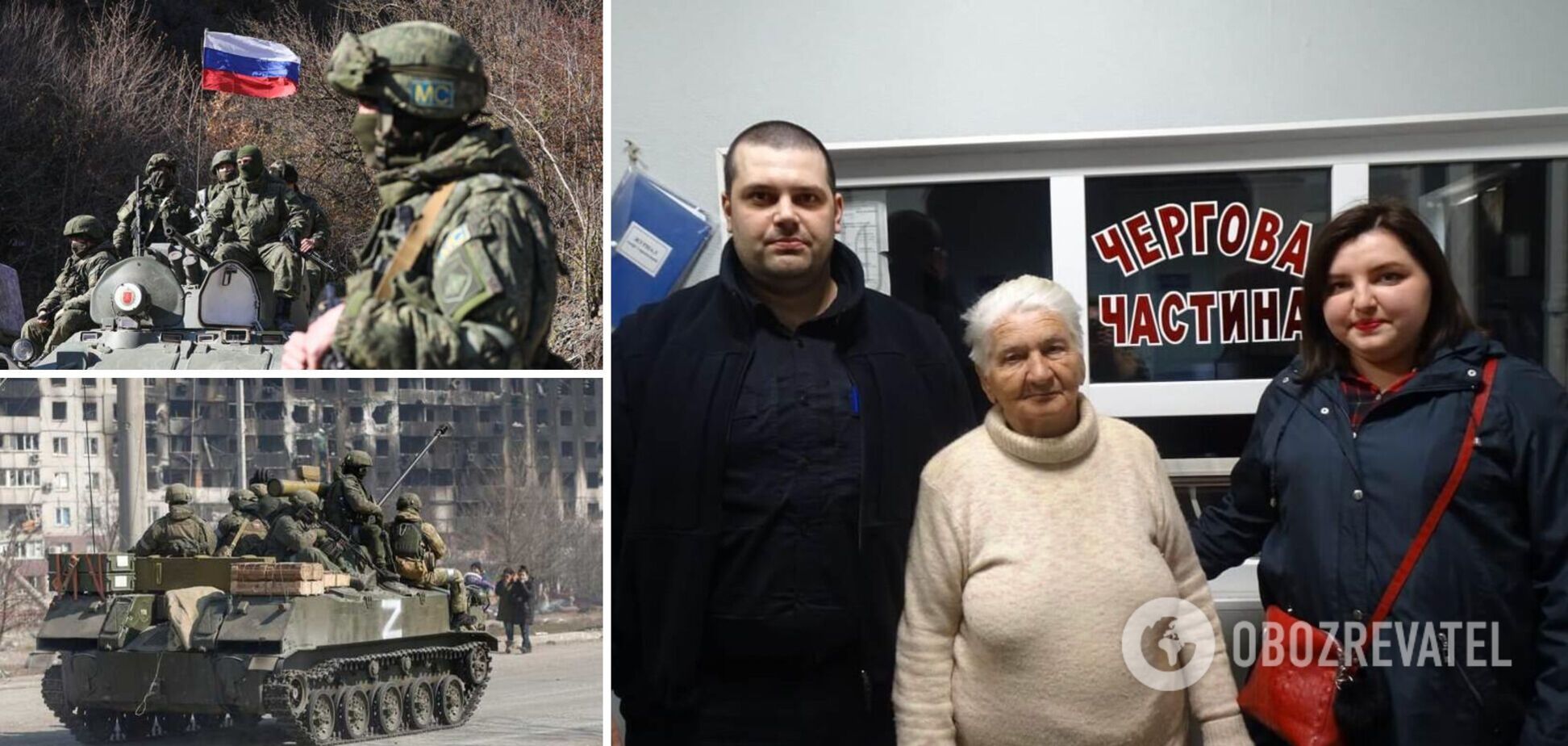 79-летняя украинка потеряла память из-за ужасов войны: ей удалось вырваться из-под обстрелов на Киевщине