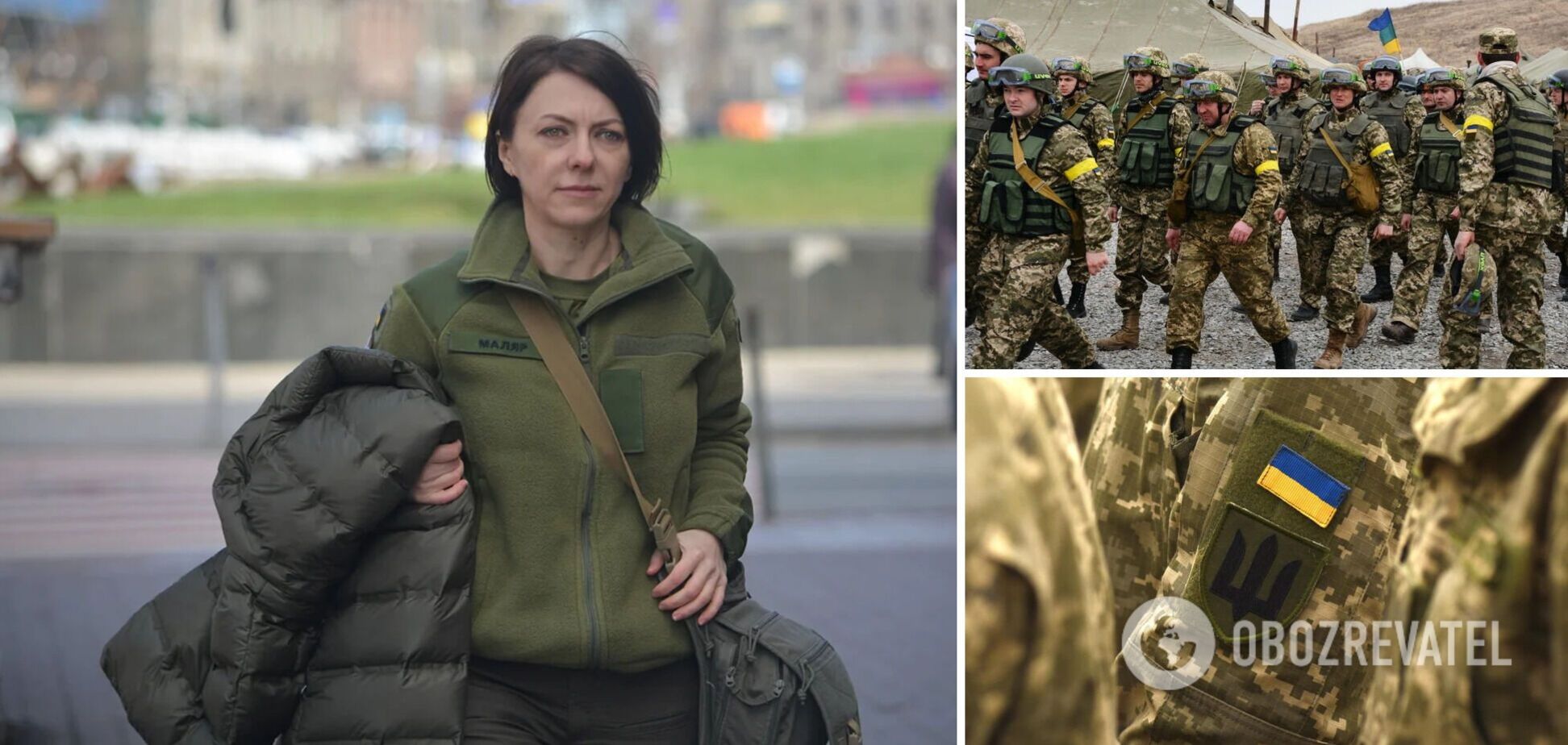 Маляр назвала ключевой фактор скорости победы Украины в войне