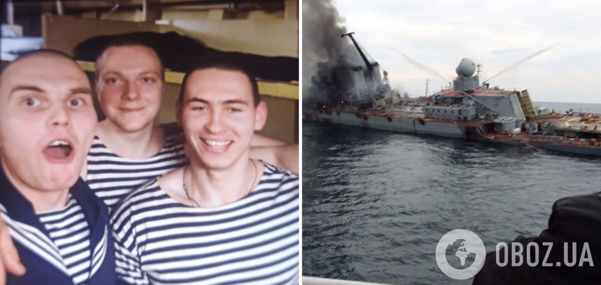 Отец погибшего на 'Москве' моряка обвинил власти РФ во лжи, но отказался говорить, поддерживает ли еще войну против Украины