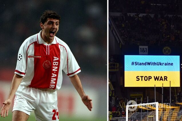'Це найгірше': знаменитий футболіст 'Аякса' назвав Україну країну-героєм, а росіян – боягузами