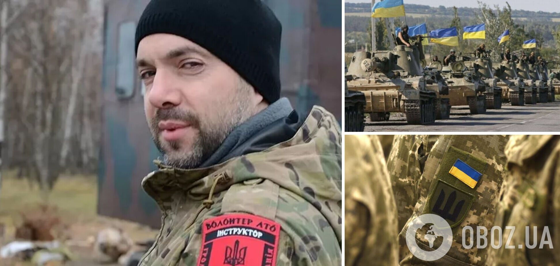 Арестович сказав, скільки часу ЗСУ можуть витратити на знищення ворога на Донбасі