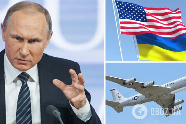 РФ загрожує країнам НАТО, зокрема США, через підтримку України