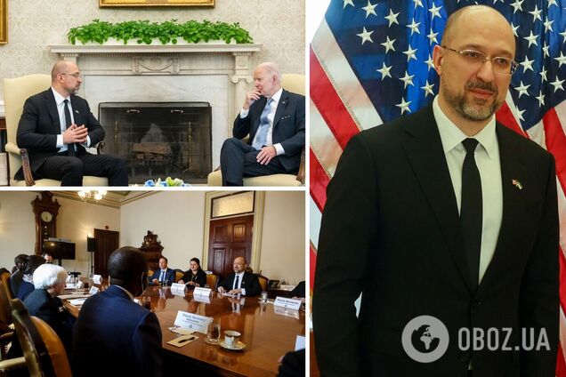 Шмыгаль встретился с Байденом и Пелоси: о чем договорились