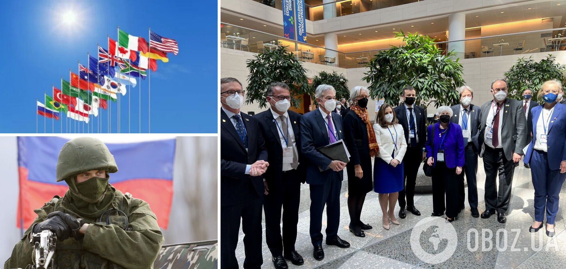 Министры ряда стран покинули сессию G20 во время выступления представителя РФ