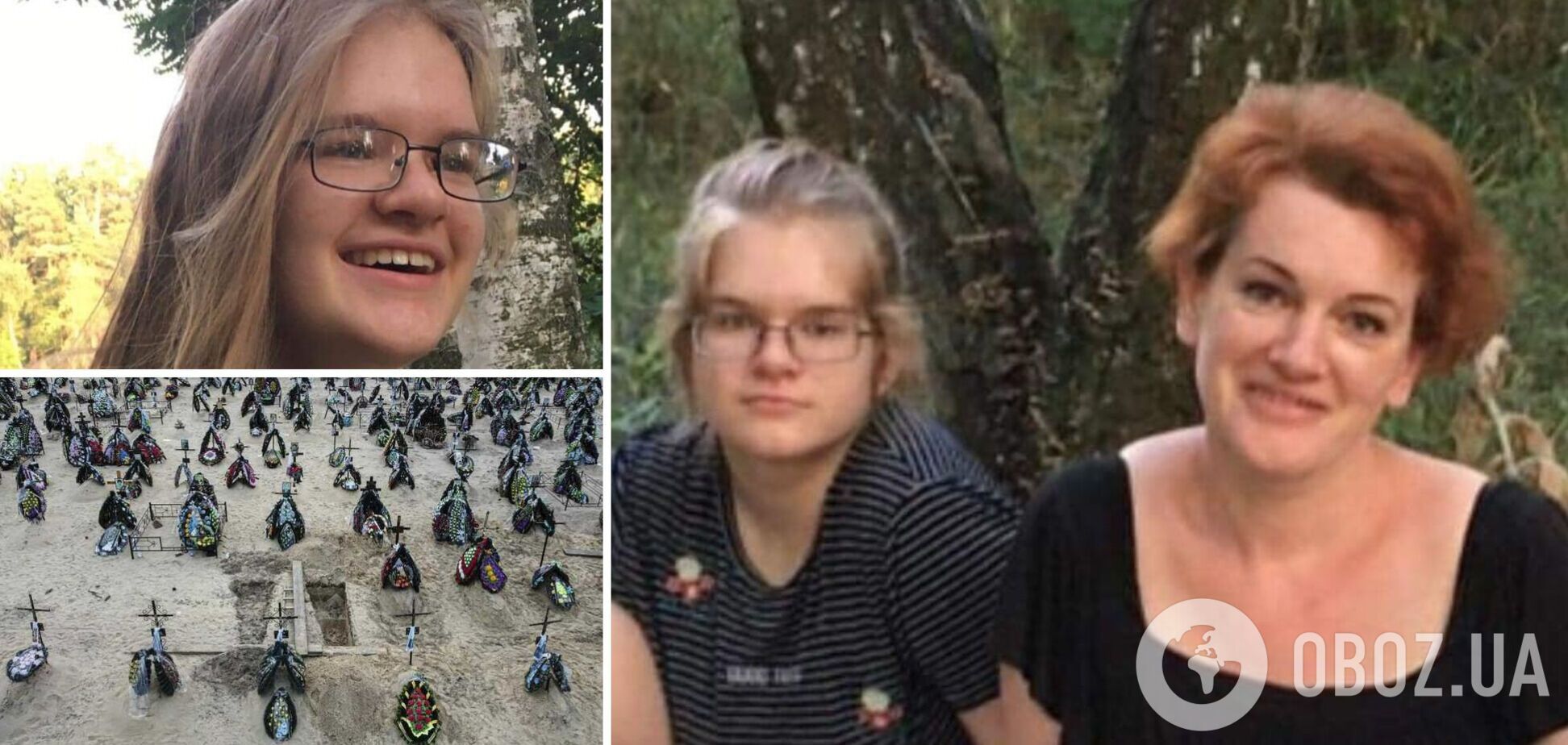 Расстрелянных российскими оккупантами маму и ее дочь в Буче нашли через месяц: не успели уехать