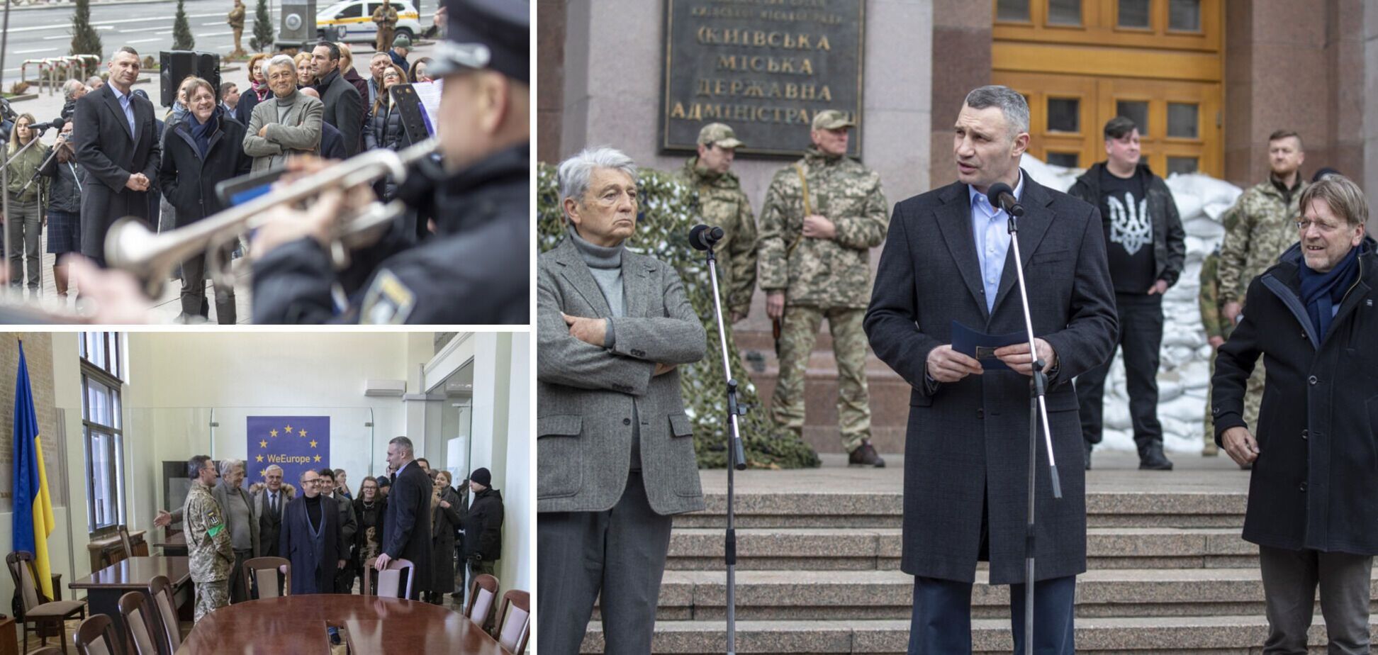 При поддержке евродепутатов и Франции в мэрии Киева открыли Европейский Дом