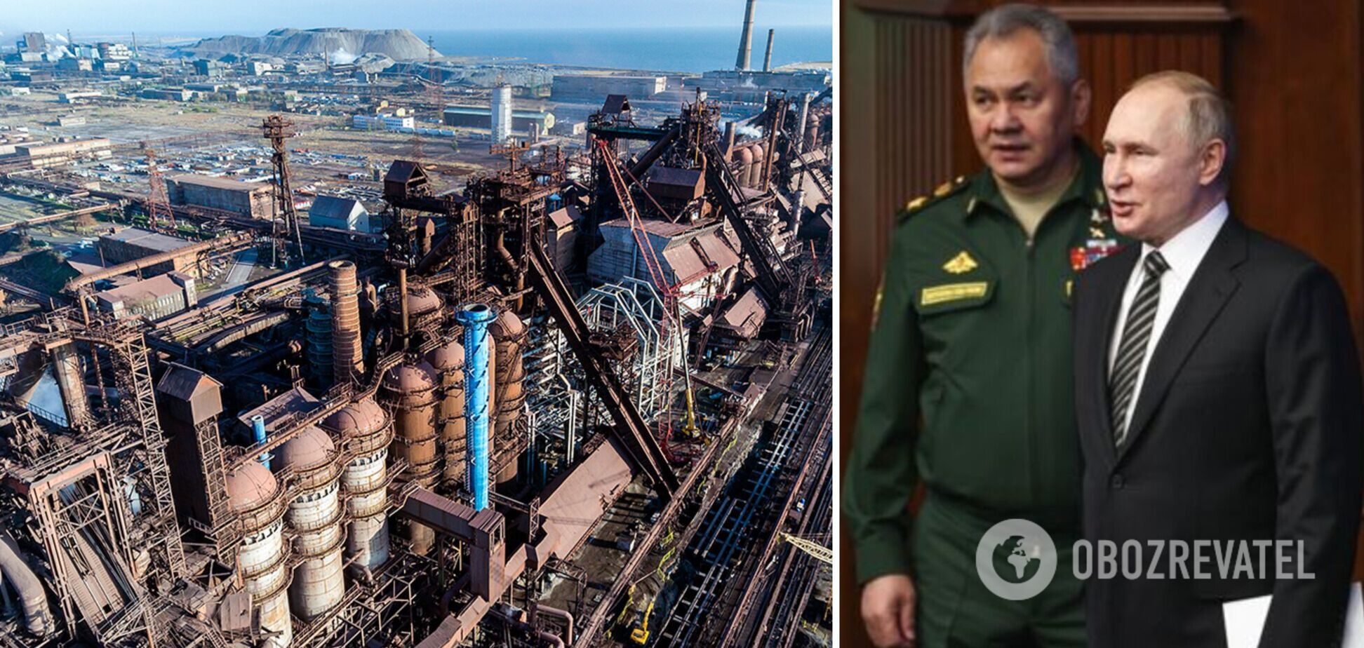 Почему Путин отменил штурм 'Азовстали': названы три причины