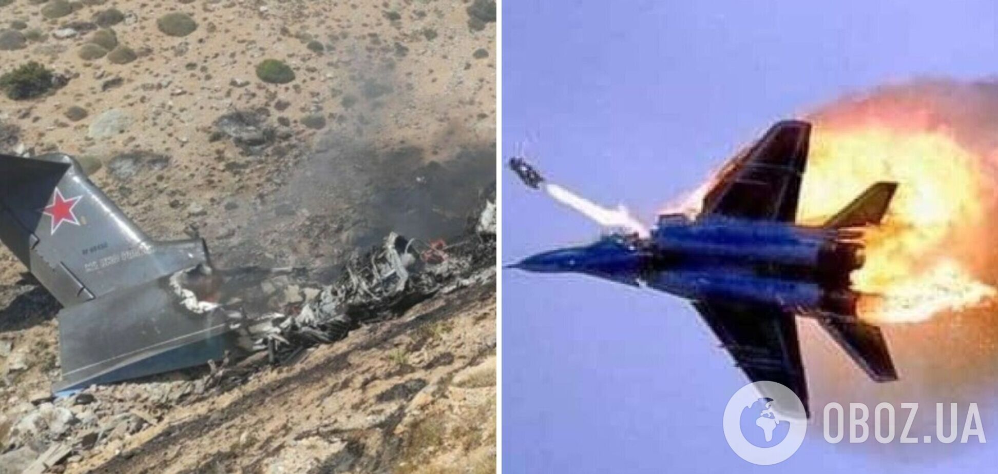 Украинские защитники сбили вражеский самолет на Изюмском направлении. Видео