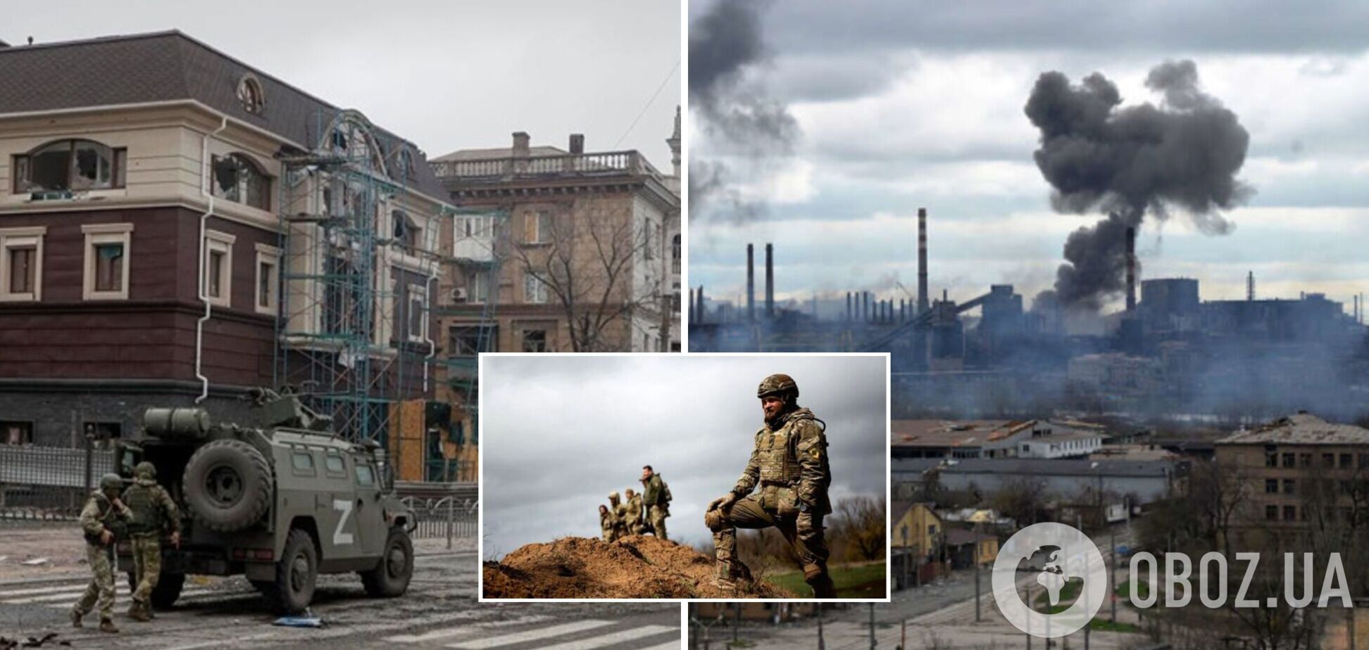 'Скажу брату, что горжусь, когда он вернется': родственники защитников Мариуполя рассказали об их подвиге