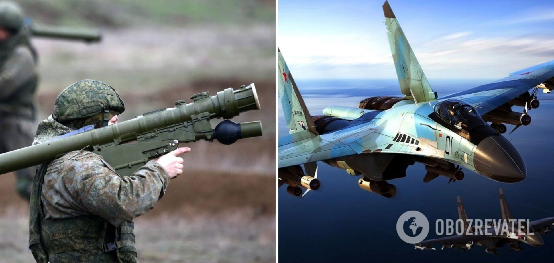 Военный ВСУ сообщил о сбитом самолете врага под Купянском