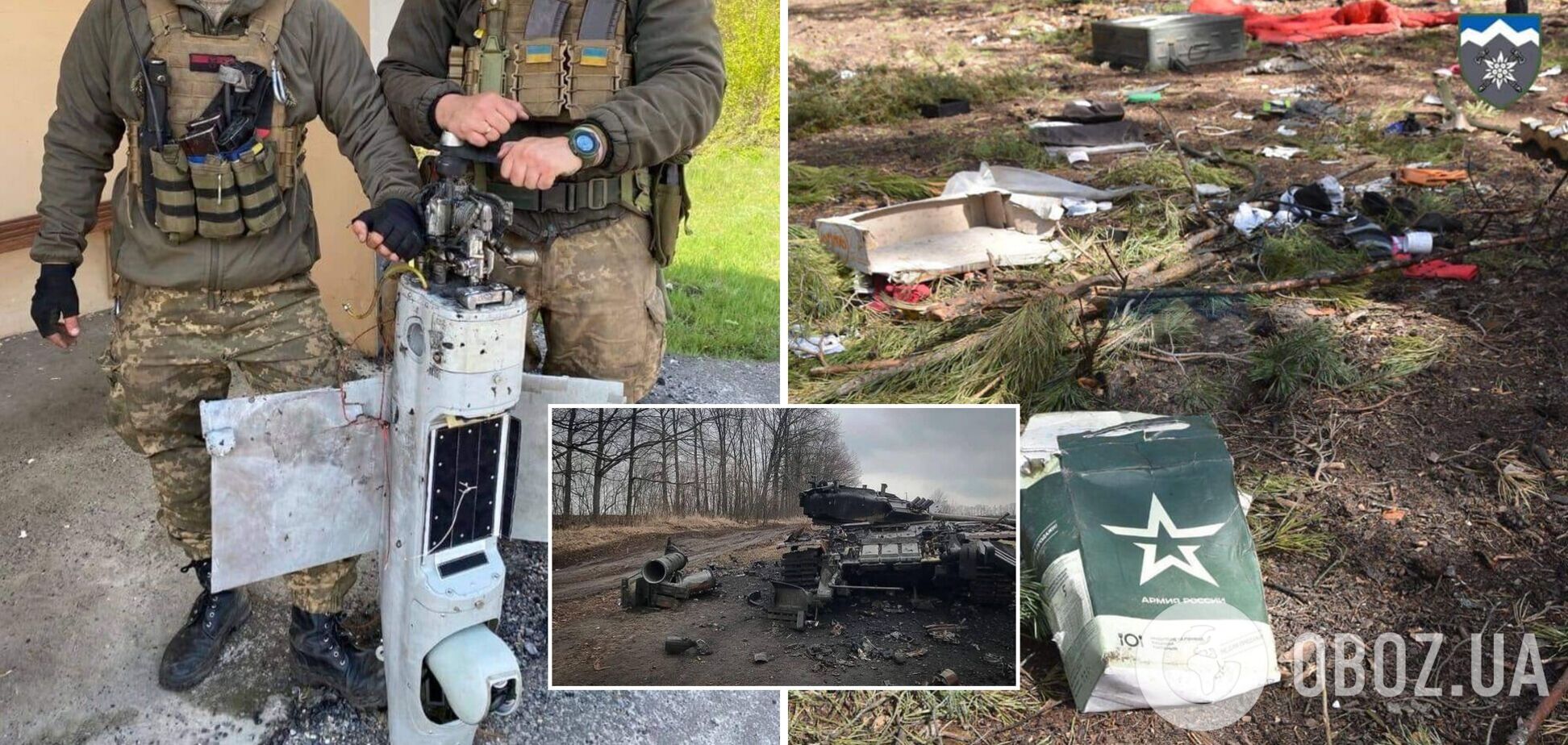 Враг продолжает наступление, были попытки взять под контроль Мариуполь – Генштаб