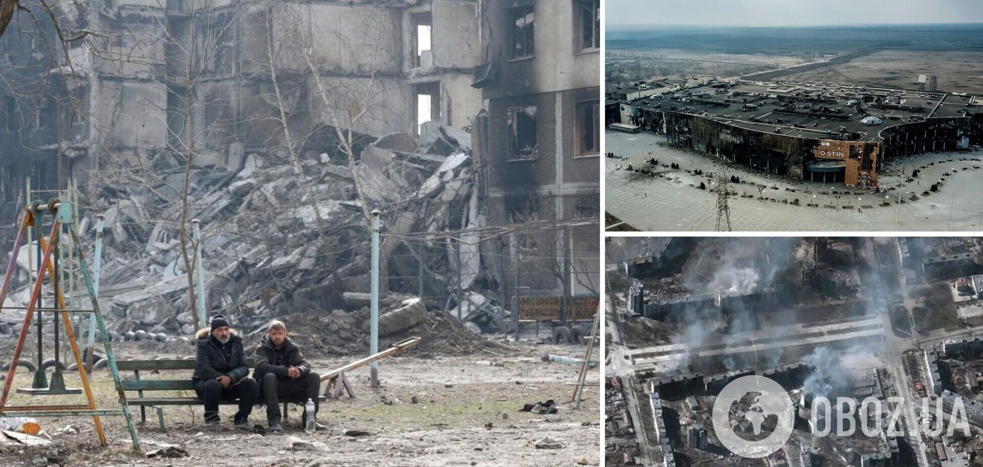 Российско-гитлеровские параллели на примере Мариуполя: путинизм страшнее