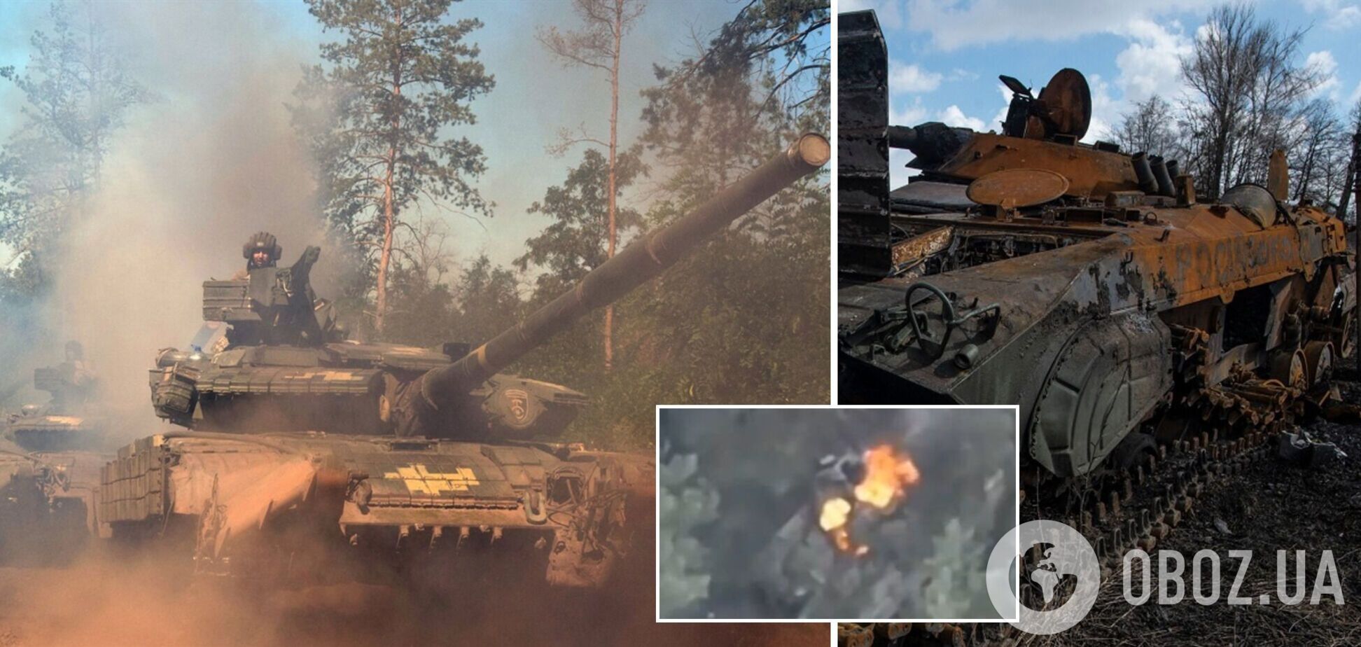 'Спалахнув як смолоскип': воїни 30-ї ОМБр показали знищення ще одного танка окупантів. Відео