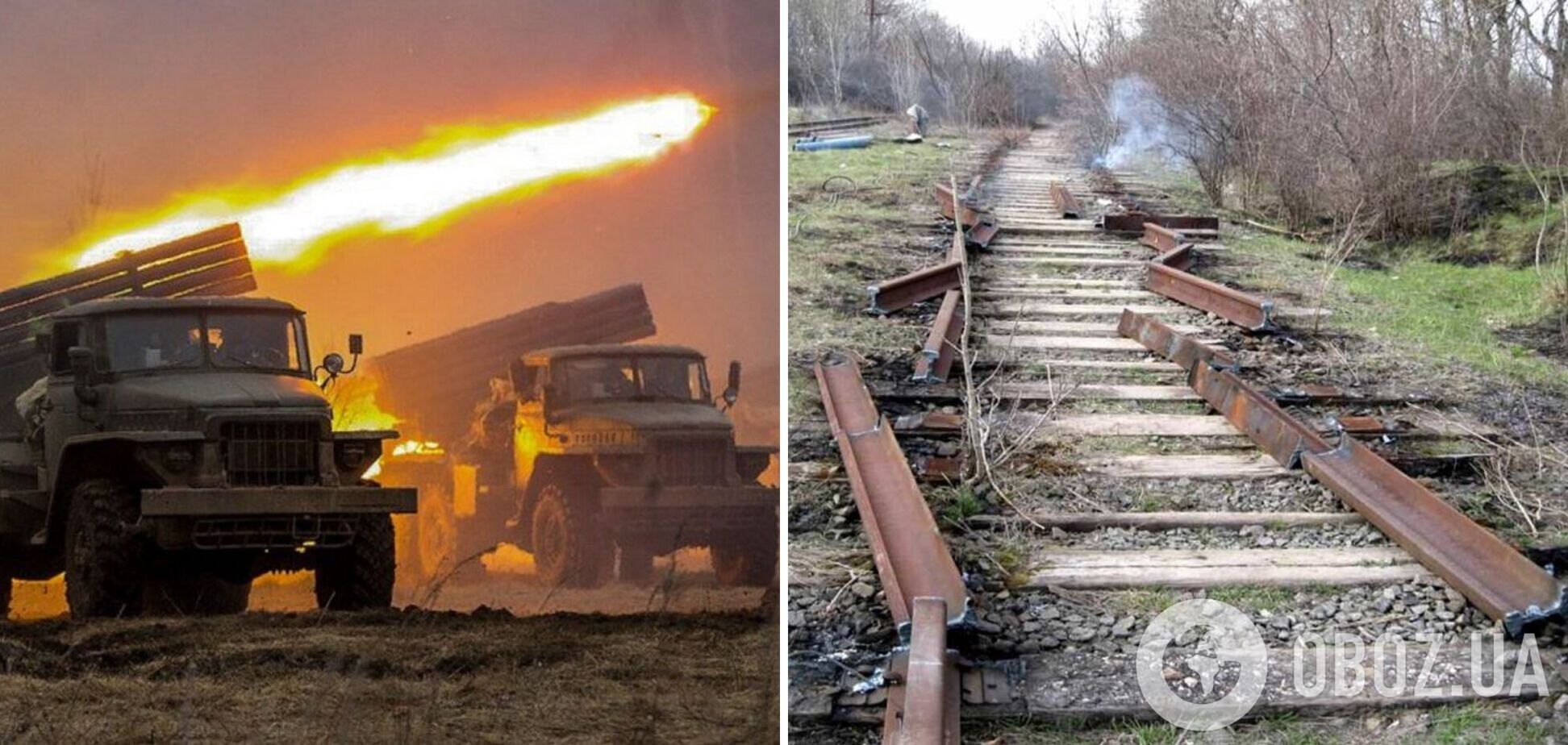 Оккупанты нанесли ракетные удары по Днепропетровщине и разбили вдребезги железнодорожное полотно