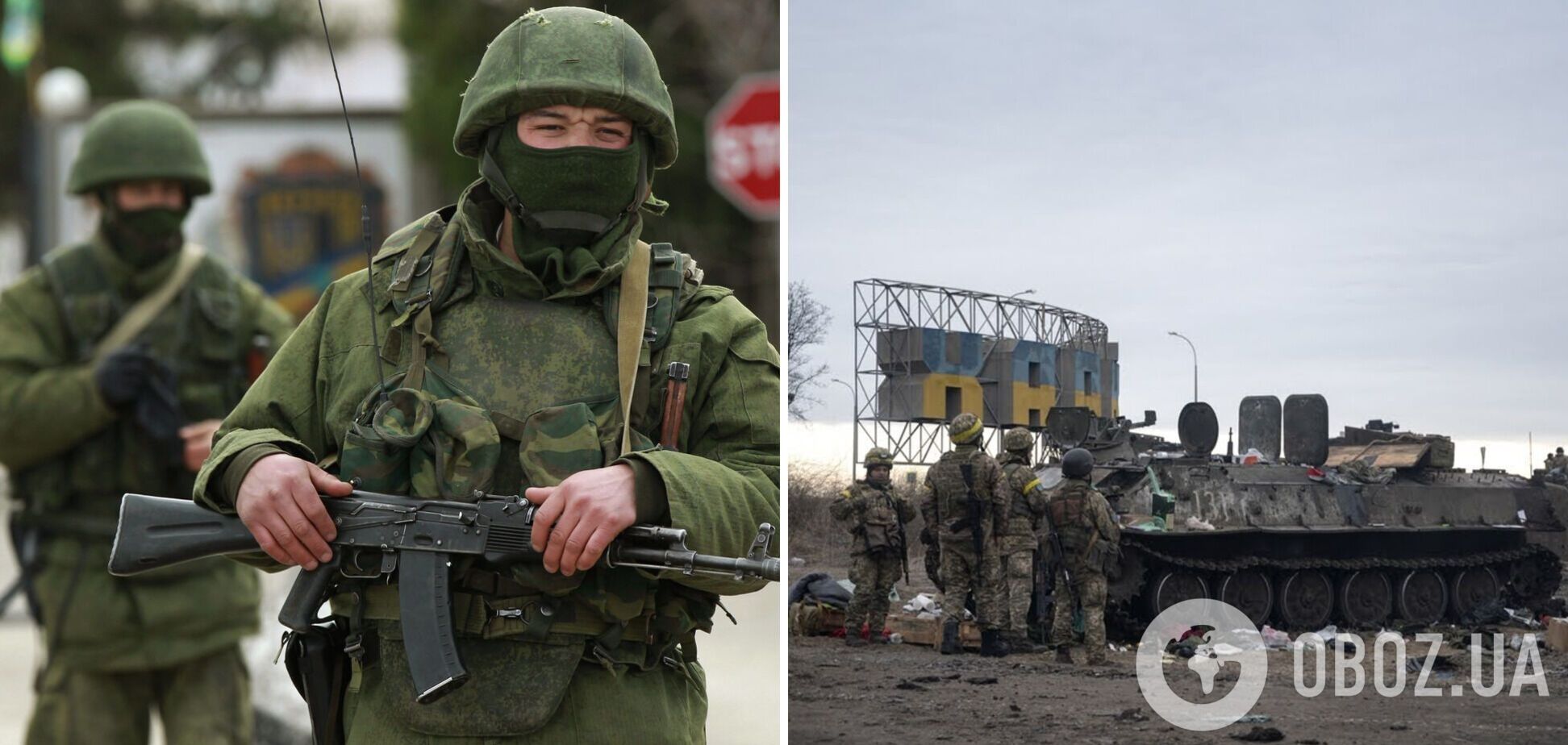 Оккупанты захватили 22 общины на Харьковщине: некоторые используют как транзитные