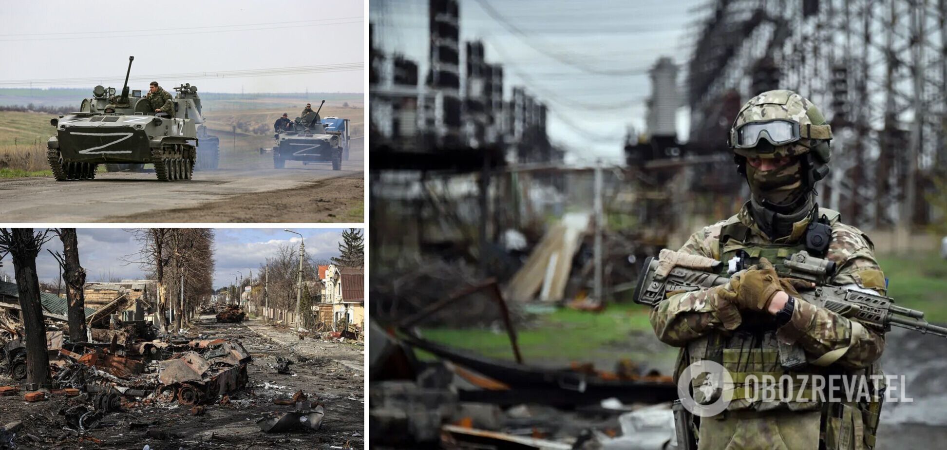 На Донбасі ЗСУ відбили дев'ять атак ворога, окупанти частково блокують Харків і готують 'мобілізацію' на Херсонщині – Генштаб