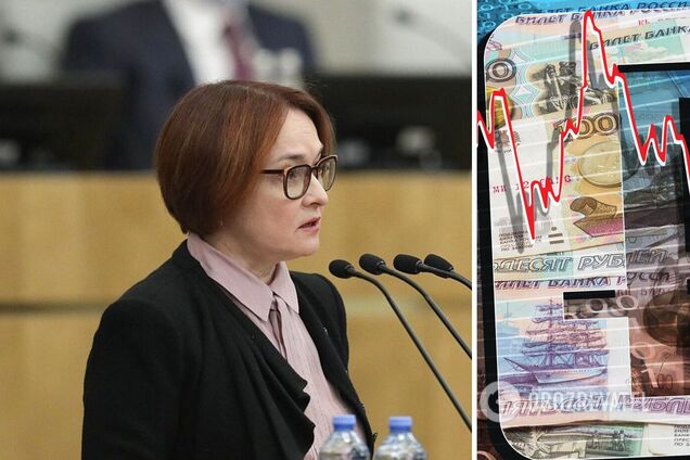 Набиуллина отрицает риск дефолта России