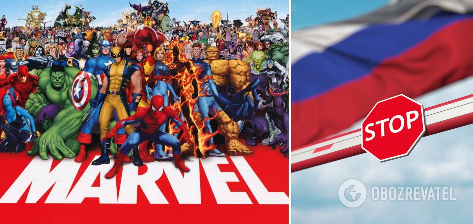 Marvel перестане продавати та випускати комікси російською мовою