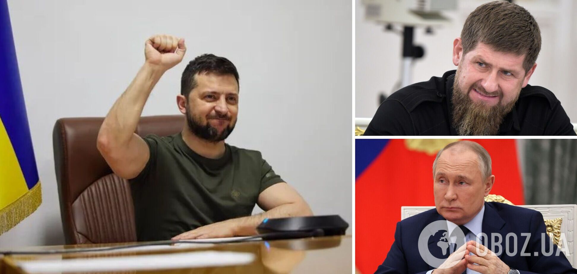 Кадыров обещал Путину ликвидировать Зеленского: выяснились подробности