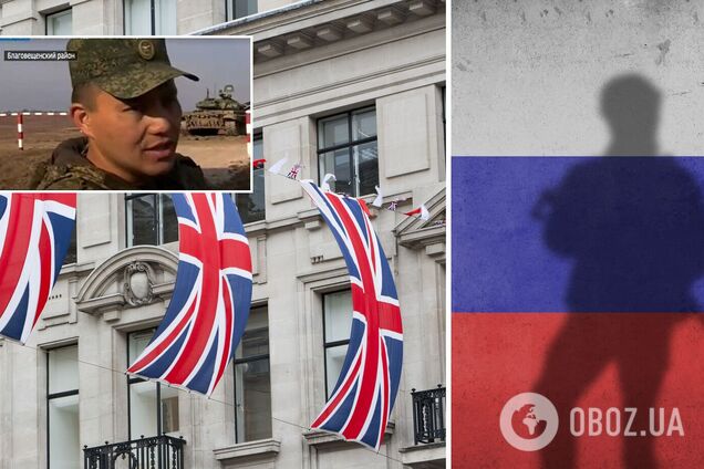 Британия обновила санкции против России, в список попал мясник из Бучи