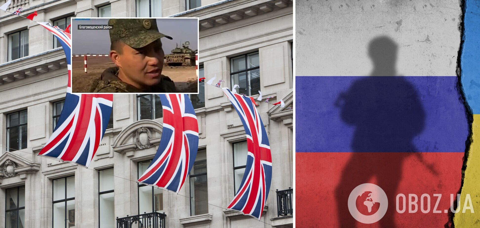 Британія поновила санкції проти Росії, до списку потрапив м'ясник із Бучі