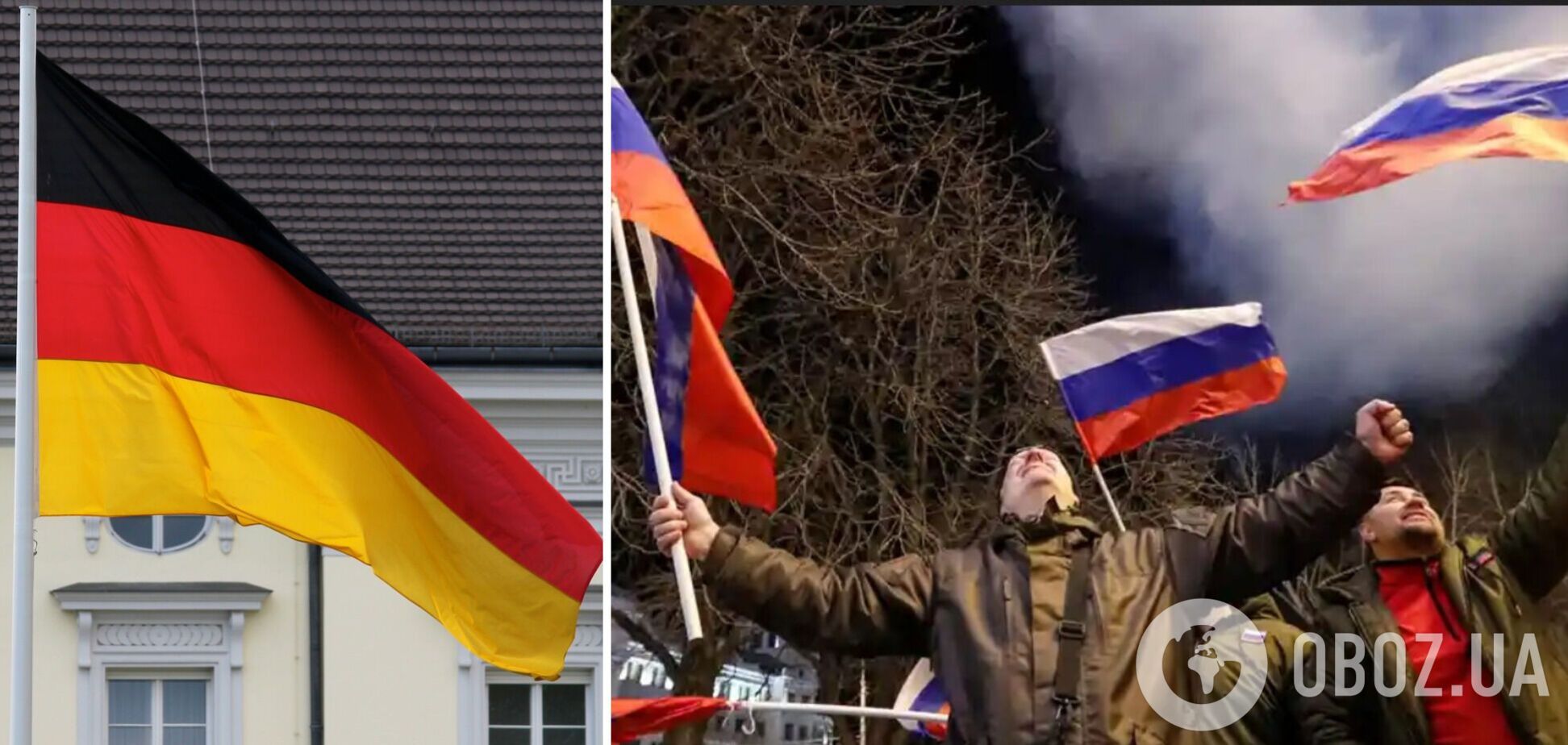 Будьте внимательны: в Германии давние друзья Кремля призвали к капитуляции Украины