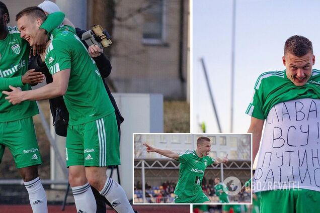 Олексій Хобленко