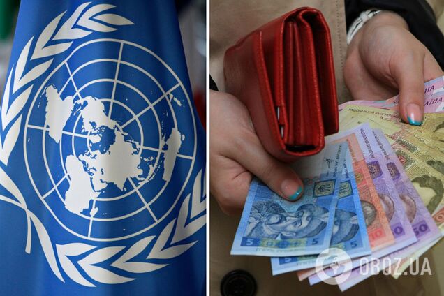 ООН збільшив розмір виплат українцям  
