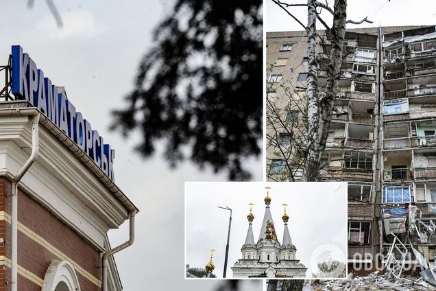 Враг наносит ракетные и авиационные удары по Донетчине