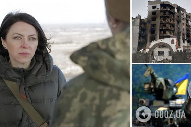 Заместитель министра обороны Анна Маляр