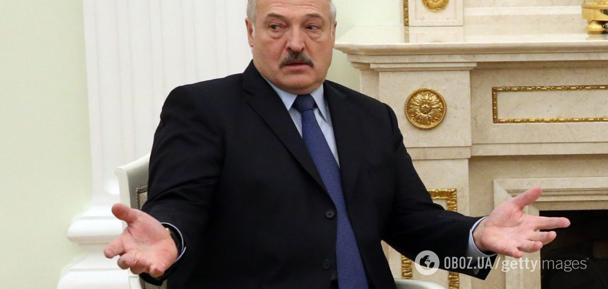 Лукашенко потроллили