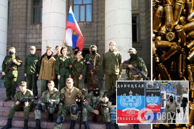 Участь дітей та молоді у війні