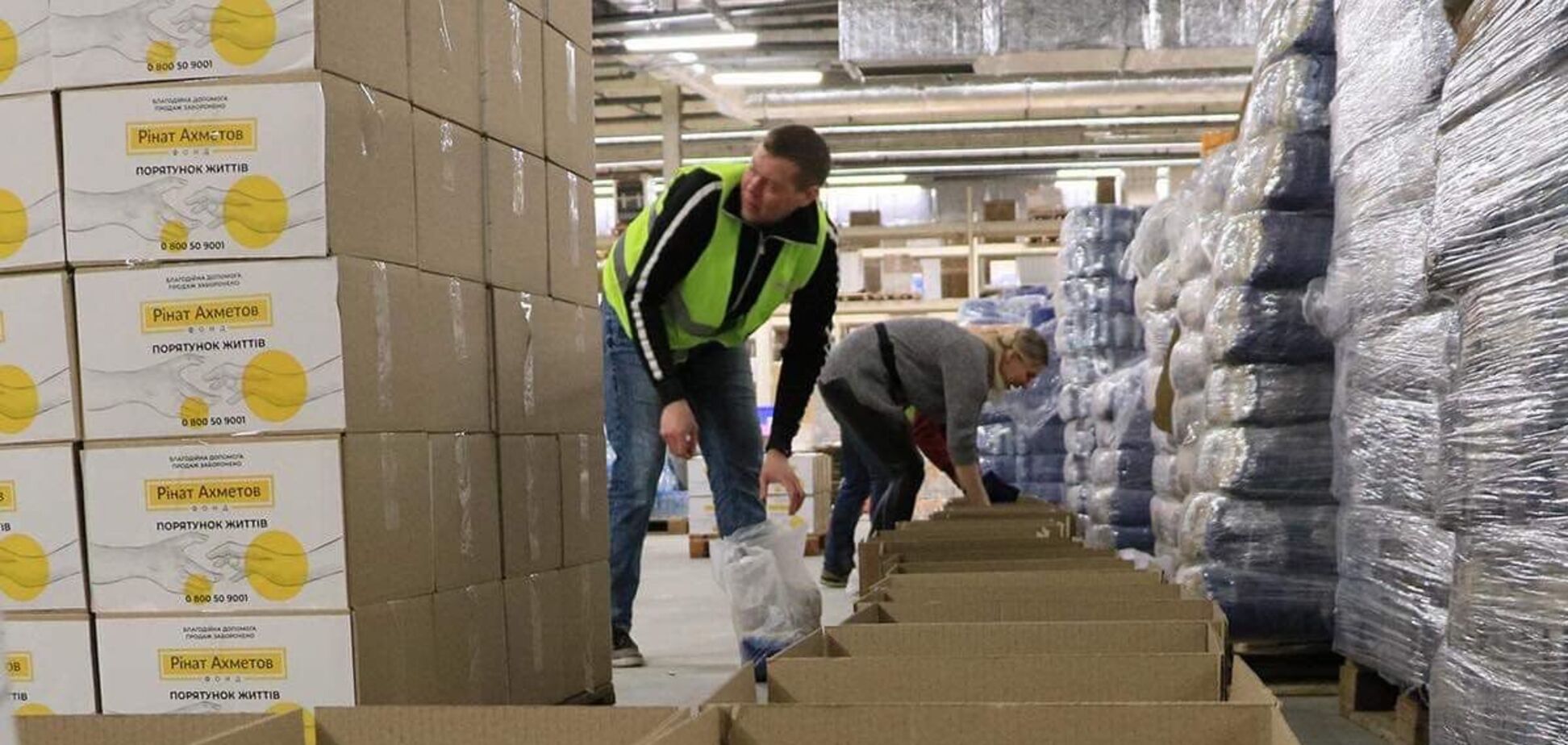 Чернігівщина отримала 10 тис. продуктових наборів від Фонду Ахметова