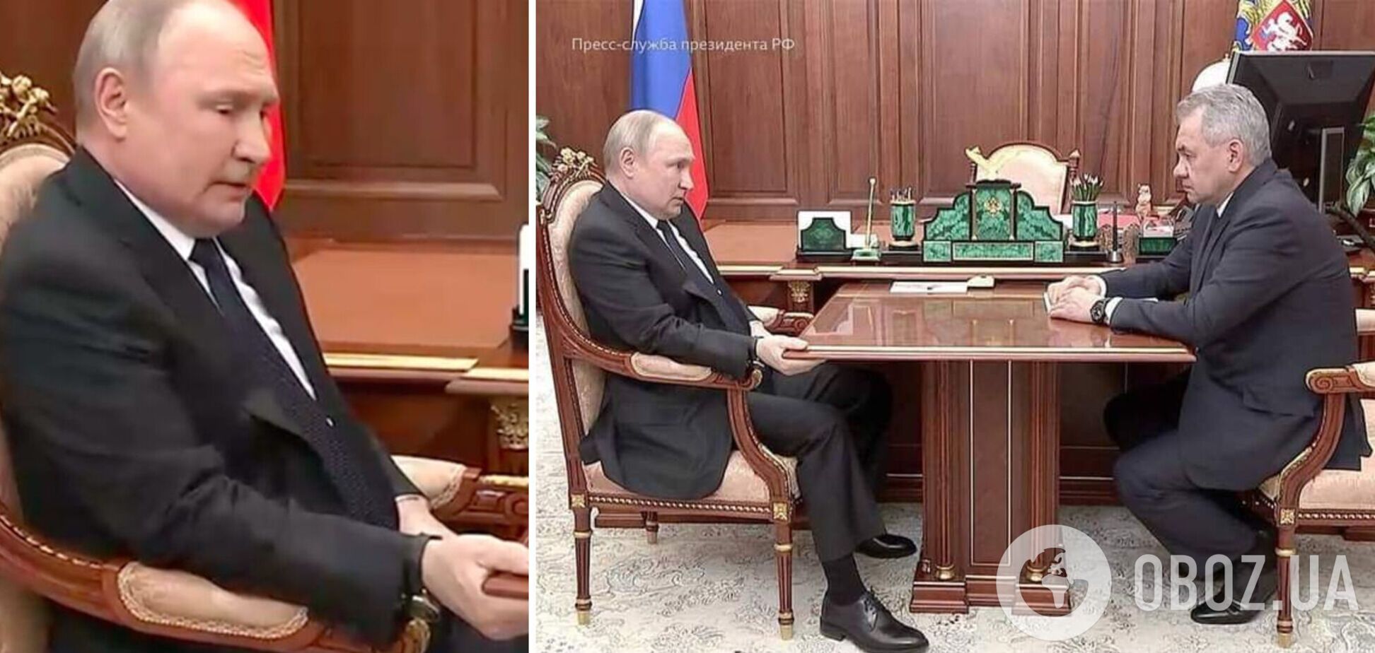 Президент РФ очень нервничал и хватался за стол