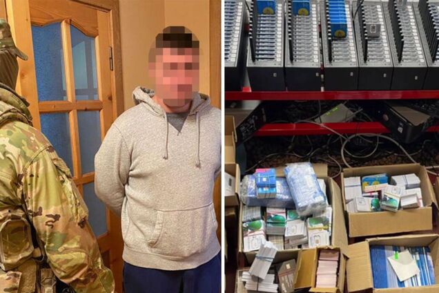 СБУ задержала коллаборатна