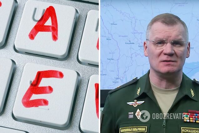Референдум о статусе Харьковской области и постановочные съемки ВСУ: оккупанты выдали новые фейки об Украине