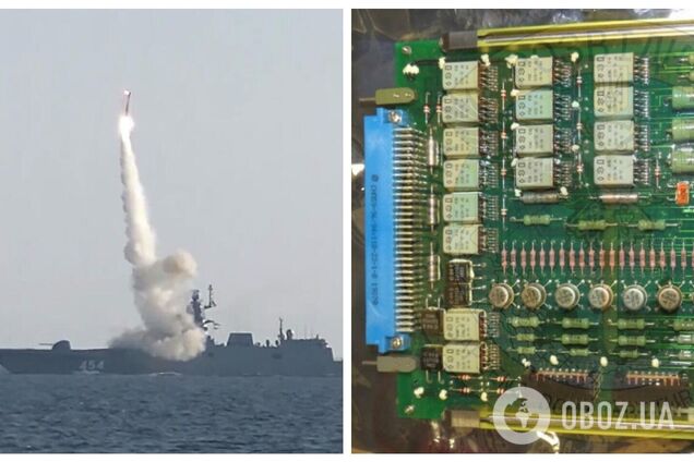 У 'сучасних' російських ракетах використовують електроніку 60-х років – розвідка. Фото