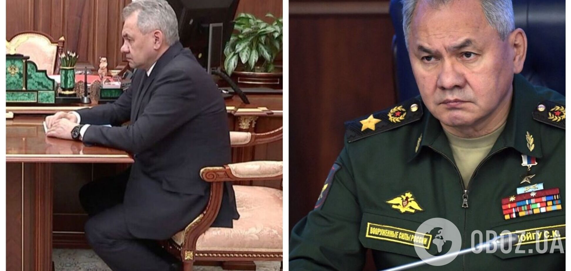 Арестович объяснил, почему Шойгу пришел 'на ковер' к Путину в гражданской одежде