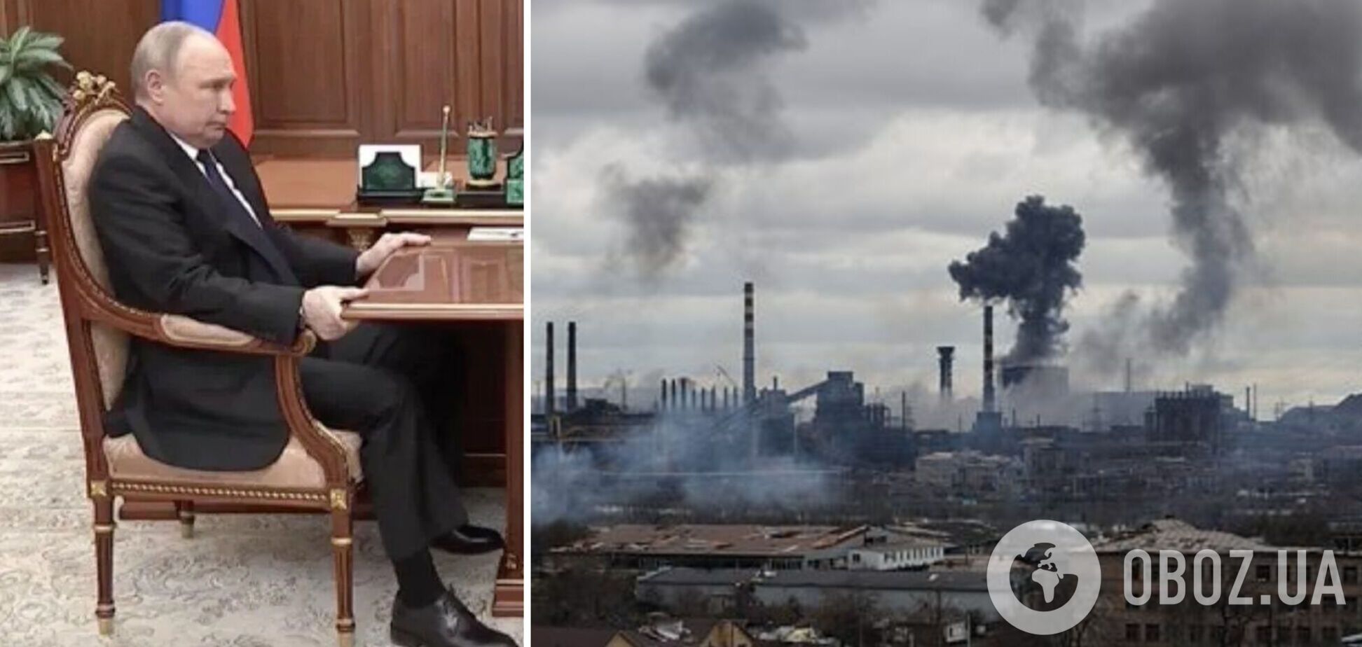 Путин планирует привлечь Росгвардию и ФСБ к штурму 'Азовстали' – ГУР