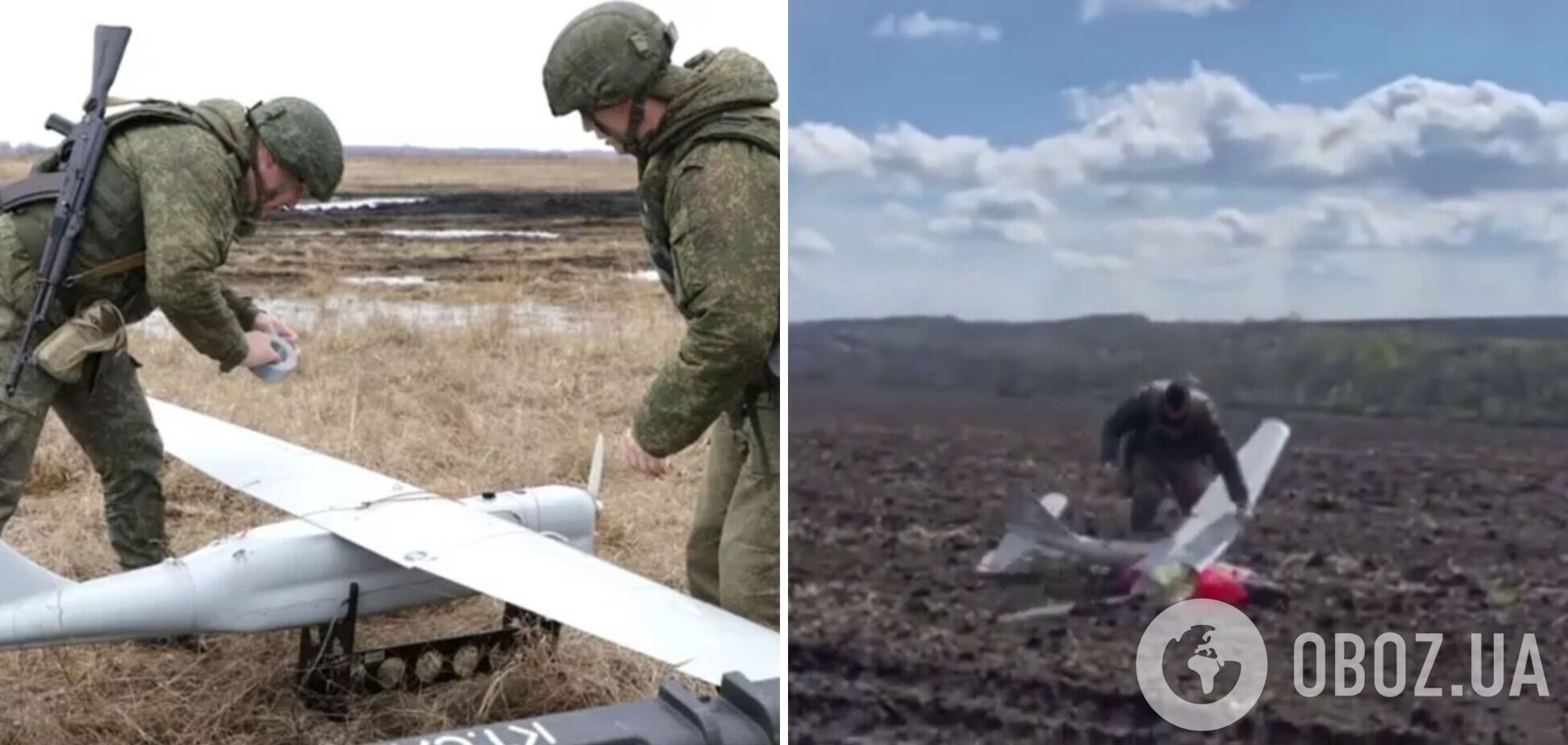 Постріл виявився вдалим: у мережі показали збитий ЗСУ ворожий 'Орлан-10' за 100 тис. доларів. Відео