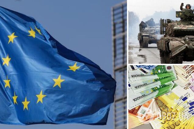 Фон дер Ляйен заявила, что ЕС намерен передать замороженные активы РФ на восстановление Украины