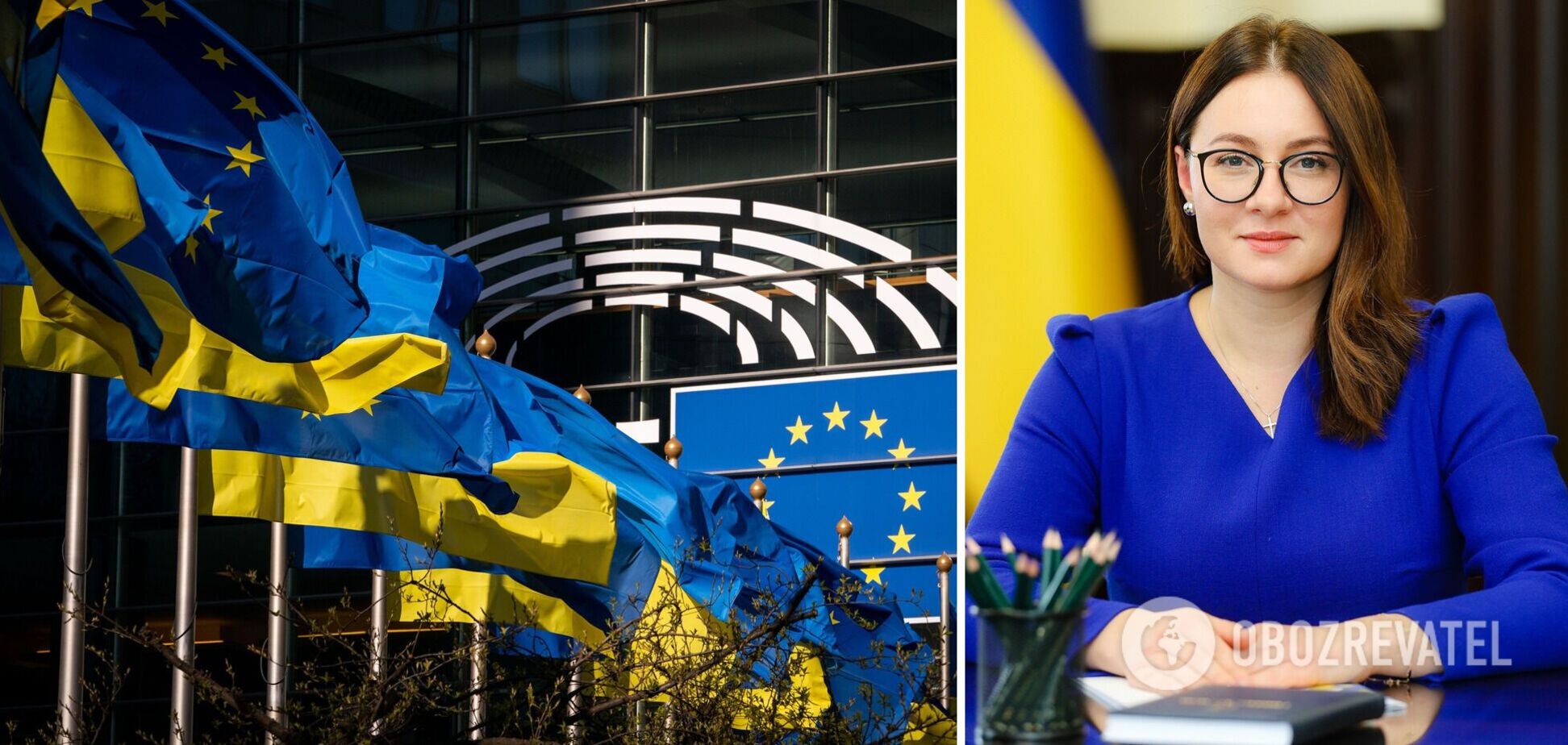 Глава Мінекономіки назвала дату вступу України в Євросоюз