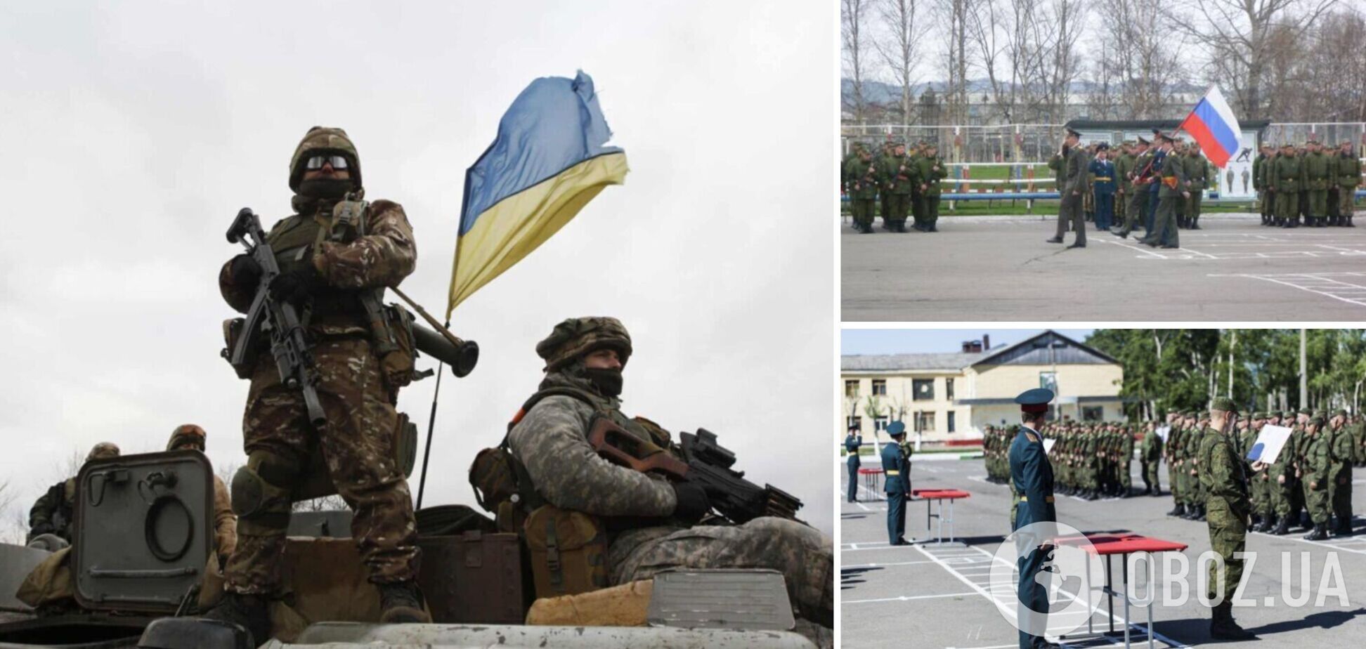 Окупанти довше їдуть в Україну, ніж воюють