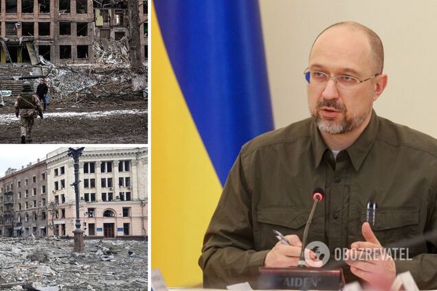 Шмыгаль заявил, что в Украине запускают сайт для сбора денег в поддержку страны